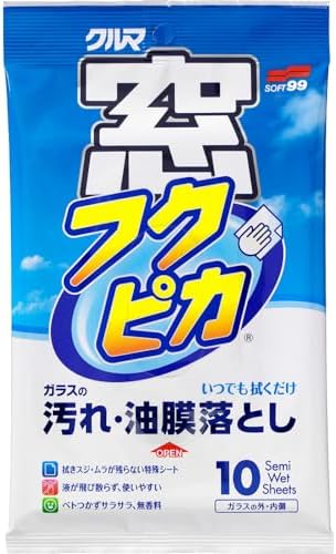 Amazon.co.jp: ソフト99(SOFT99) フクピカ ワックス WAX