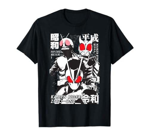 Kamen Rider the Beginning of Three Eras T-Shirt