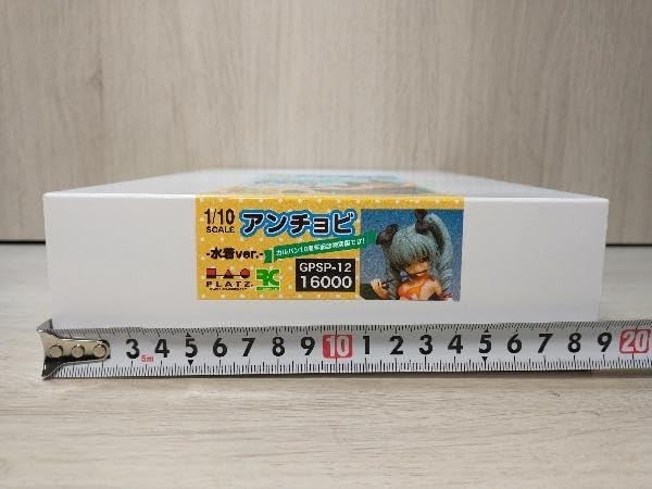 Amazon.co.jp: プラモデル プラッツ 1/10 アンチョビ -水着ver