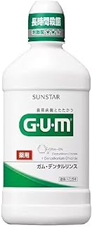 【まとめ買い】GUMデンタルリンス500ML レギュラー ×2セット