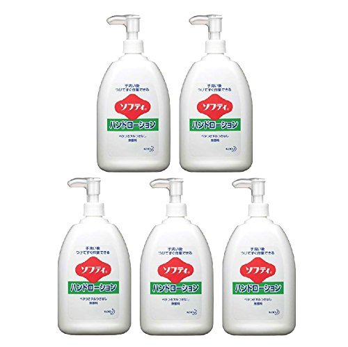 Amazon.co.jp: 【5個セット】 花王 ソフティハンドローション 550g