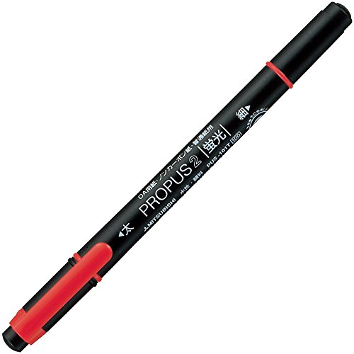 Amazon.co.jp: 三菱鉛筆 蛍光ペン プロパス2 太字+細字 赤 PUS101TN.15