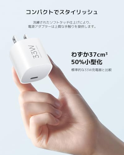 Câble USB C XIAOMI Tressé 1m Transfert de données - vue 7