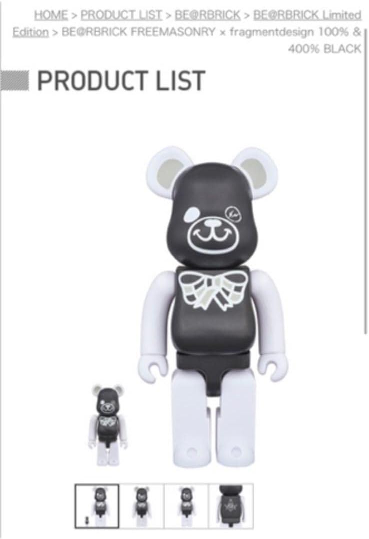 昭和レトロ 超激レア 仮面ライダーV3 カンロ 未開封 シール2枚入り 免責保証 昭和レトロ 超激レア 仮面ライダーV3 カンロ 未開封 シール2枚