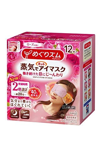 Amazon.co.jp: 《セット販売》 花王 めぐりズム 蒸気でホットアイ