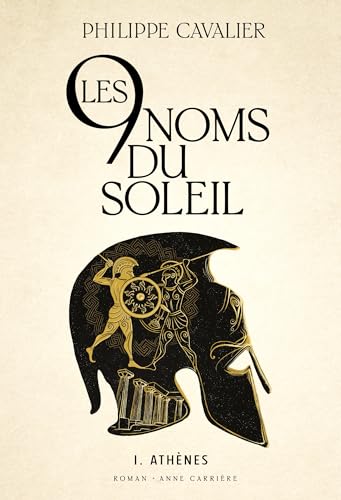  Athènes: Tome 1, Athènes