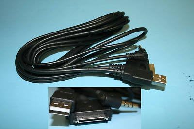 Kenwood Compatible Kca-ip202 Ipod Iphone Cable Kcaip202 2011 New Audio Video Control Cable Will Work for Ddx418 Ddx318 Dnx7180 Dnx6980 Dnx6180 Dnx5180 Kiv-bt901 Kiv-701