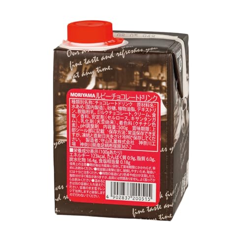 R Ɩp r[`R[ghN 500g×2