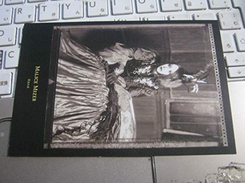 Amazon.co.jp: MALICE MIZER マリスミゼル/ポストカード ② ガクト