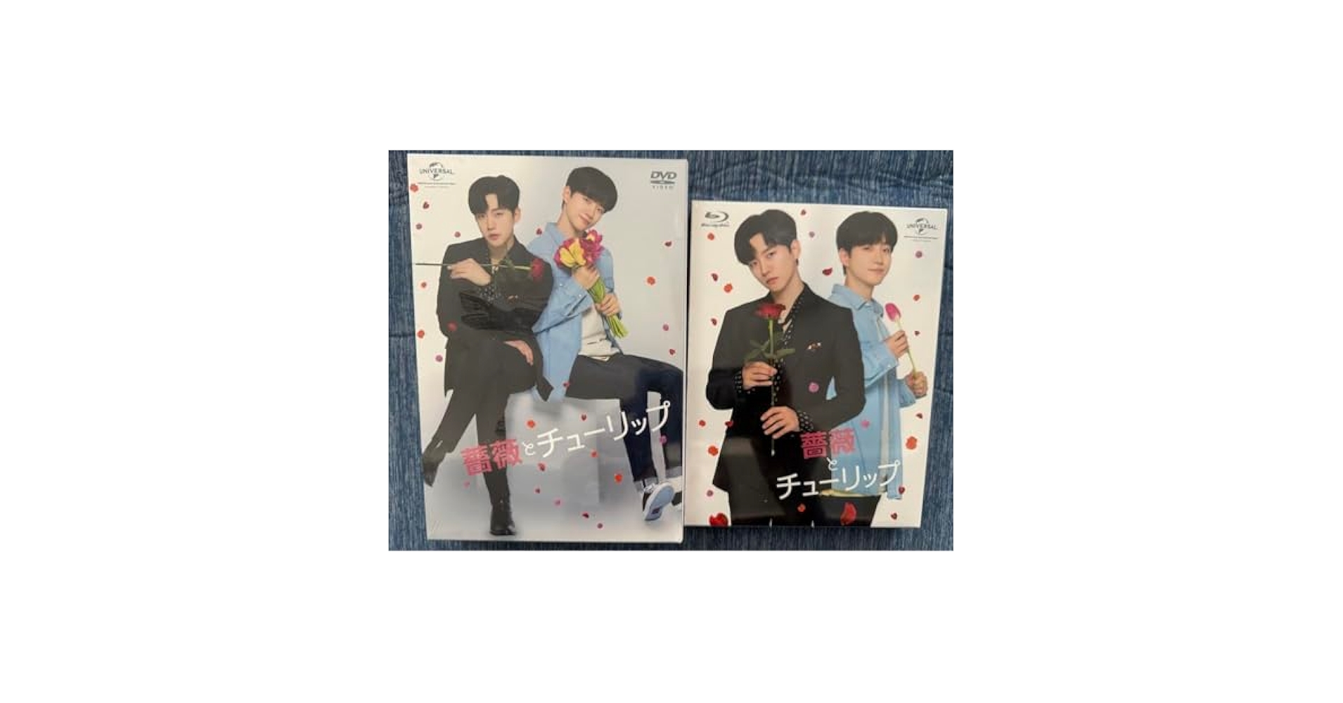Amazon.co.jp: 『薔薇とチューリップ』DVD & Blu-ray ジュノ 2PM