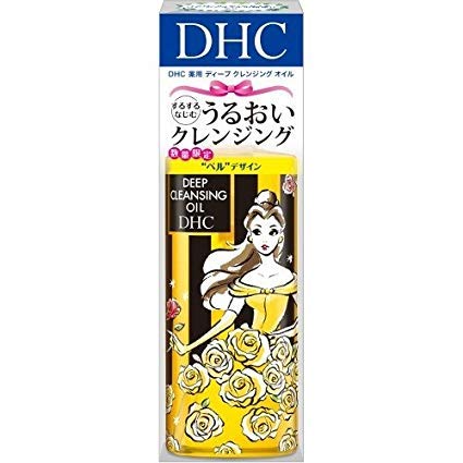 DHC　薬用ディープクレンジングオイル ベル (SSL)(150ml) DHC薬用ディープクレンジングオイル（150g) 2本セット 送料無料！ | 美