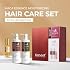 Karseell Collagen Hair Treatment Hair Care Set, Hair Oil Shampoo and Conditioner for Dry Damaged Hair All Hair Types 2 x 16.9fl.oz + 1.69fl.oz