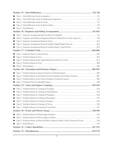 Image of RRB Reasoning Chapterwise Solved Papers English Medium 2026