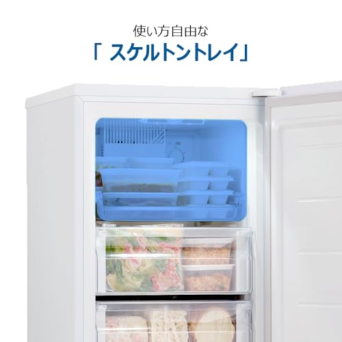 undefined ハイアール(Haier) 冷凍庫 幅50.2cm 135L 前開き 霜取り不要 急冷凍 冷凍冷蔵切替 セカンド冷凍庫 省エネ 静音 ノンフロン ホワイト JF-HSU14A(W) の商品画像 11