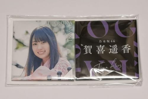 T؍46 y XNGAʃobWZbg time flies