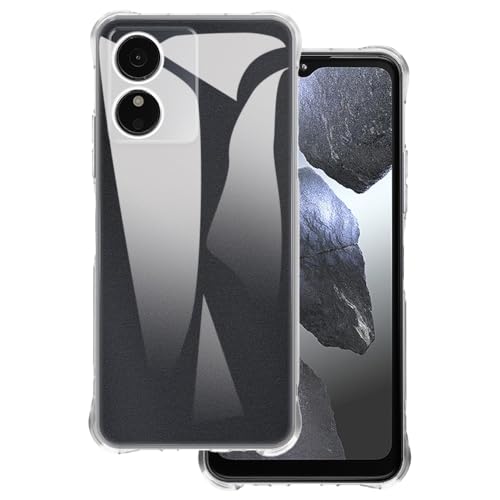 OAGELIM Hülle kompatibel mit HMD Arc 4G Hülle Stoßfeste TPU Weiche Flexible Schützende Handyhülle mit Kratzfestigkeit & Militärischer Fallschutz (Transparent)