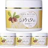 TO-PLAN(トプラン) シアバター配合全身保湿クリーム 220g (× 4)