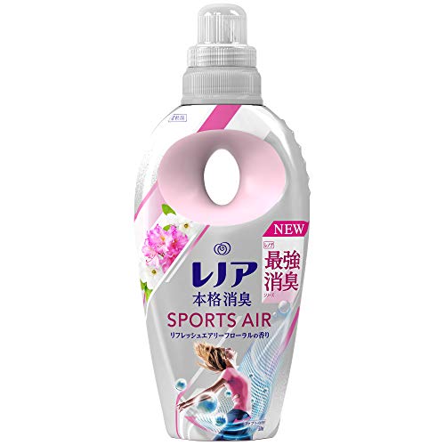 レノア 本格消臭 柔軟剤 スポーツエアー リフレッシュエアリーフローラル 本体 530mL レノア 本格消臭 柔軟剤 スポーツエアー リフレッシュエアリーフローラル 本体 530mL