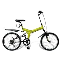 Amazon | THREE STONE 折りたたみ自転車 自転車 20インチ AJ-01 MTB