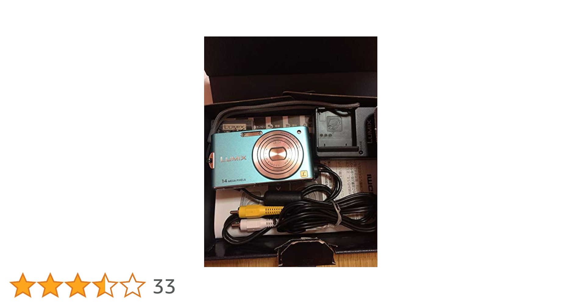 Amazon | パナソニック デジタルカメラ ルミックス フローラル