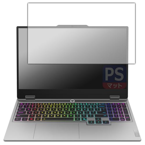 PDA�H�[ Lenovo LOQ (15AHP10 / 15IRX10) �Ή� PerfectShield �ی� �t�B���� [��ʗp] ���˒ጸ �h�w�� ���{��