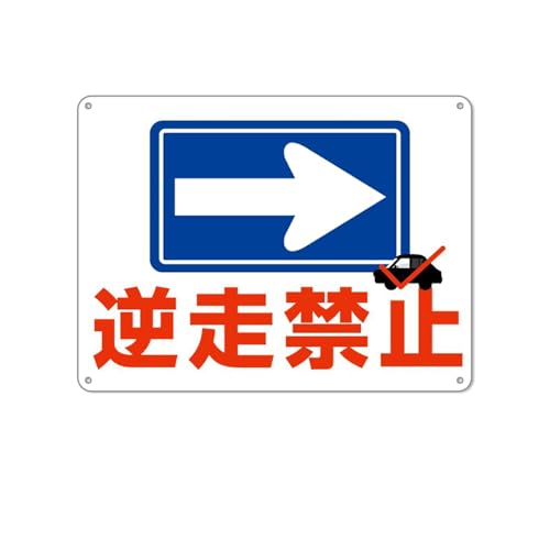 t֎~ Ŕ h A~Ŕ Bԏ A~Ŕ Ԃ炳钍ӈSW oh~ tȒP