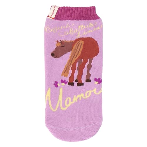 [カトコア] mamoruボトルカバー 11001201 ボトルカバー 男女兼用 11001201E パープル[E] 都井岬の岬馬 約 横8cm×縦18cmのサムネイル