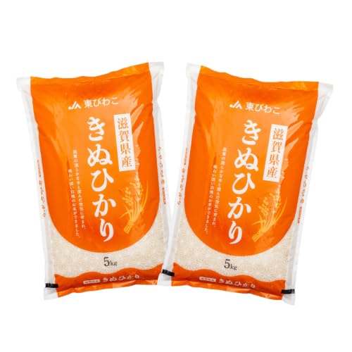[先行予約][令和8年産新米早期予約]BGキヌヒカリ 10kg(5kg×2袋)[C-00403] | 滋賀県産 多賀町 キヌヒカリ 米 お米 白米 ご飯 精米 袋 10kg 国産