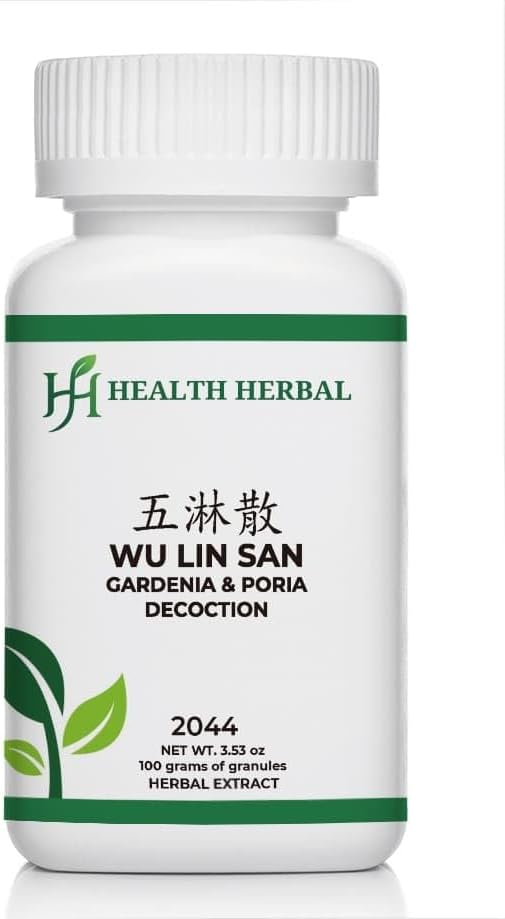 HH2044 Wu Lin San/Gardenia & Poria Decoction, Granule, 100 Grams/Bottle