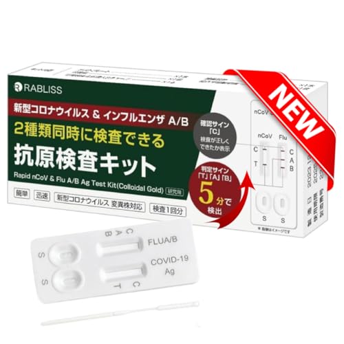 RiLbg RLbg Ri CtGU  @o CtGU Lbg Ri ŐVψيΉ  Zt 7o p (1)