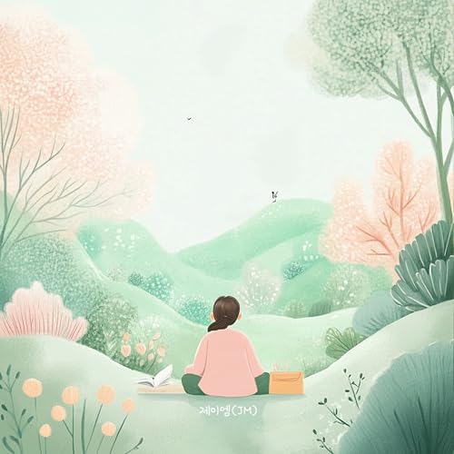 Yeondu Forest