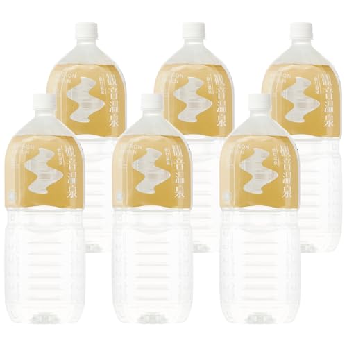 飲む温泉 観音温泉 2リットル(6本入) 1ケース