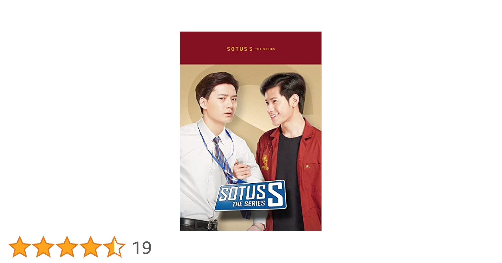 Amazon.co.jp: SOTUS S The Series DVD BOX [DVD] : Perawat