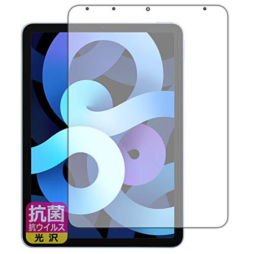 PDAH[ iPad Air (10.9C`)(5 2022N / 4 2020N) R RECX[] ی tB [Oʗp] {