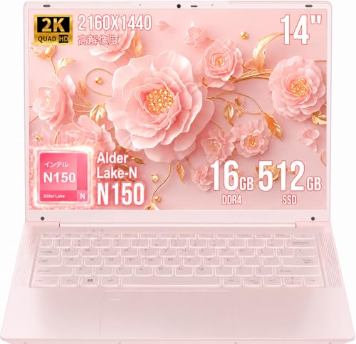 Amazon.co.jp: ノートパソコン 14インチ Office 2024搭載 Windows 11
