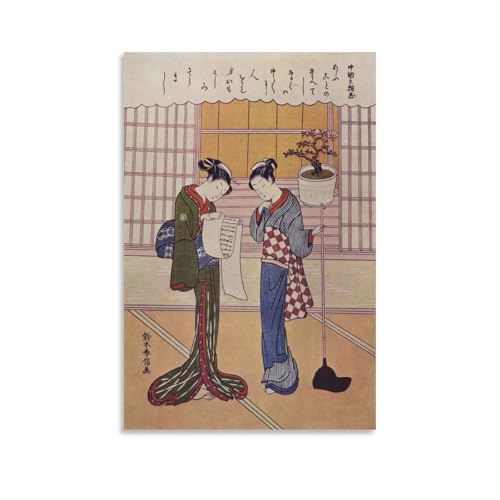 ポーチの前にいる二人の少女を描いた日本画キャンバスポスター寝室の装飾スポーツ風景オフィスルームの装飾ギフトキャンバスポスター壁アートの装飾リビングルームの寝室の装飾のための絵画の印刷 16x24inch(40x60cm)