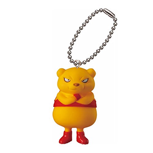 Nintendo Dragon Ball Cho Figure Swing Keychain~UDM The Burst 19~Botamo