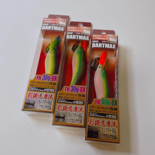 エギリー ダートマックスtr」の人気商品一覧 | 安い商品を通販