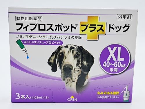  tBvX|bgvXhbO XL 4.02ml 3{(pi)