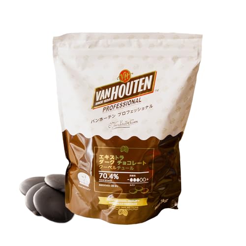 業務用 ダークチョコレート 1kg」の人気商品一覧 | 安い商品を通販