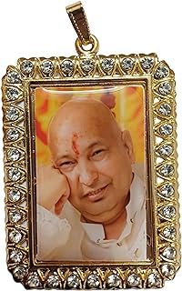 JAI GURUJI SWAROOP BIG SIZE RECTANGLE SHAPE PENDANT FOR MEN AND WOMEN (PACK OF 1)-image-16