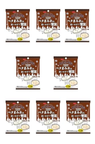 y܂ƂߔzJg[}A y^܂݂ǂĐፑ 8