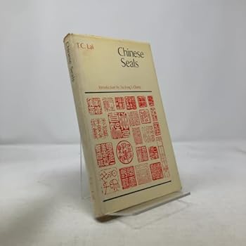 Hardcover Chinese seals Book