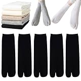 [AQZXA] 2本指ソックス レディース 春夏秋 ５足セット 足袋ソックス くるぶし丈 靴下 女性用くつした 綿 薄手 無地 通気性 吸汗速乾 防菌防臭 スポーツ 下駄 草履 通勤 通学用 女性 婦人 (ブラック*5)