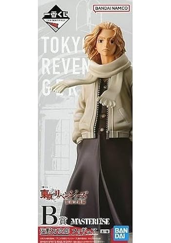 一番くじ 東京*リベンジャーズ 聖夜決戦編 B賞 佐野万次郎 フィギュア
