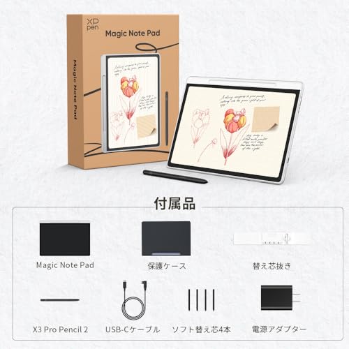 Amazon.co.jp: XPPen: Magic Note Pad