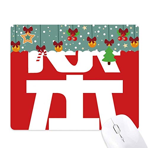 Tapis de souris en caoutchouc antidérapant avec motif chinois