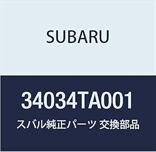 SUBARU (スバル) 純正部品 ラバー カツプリング ステアリング 品番34034TA001