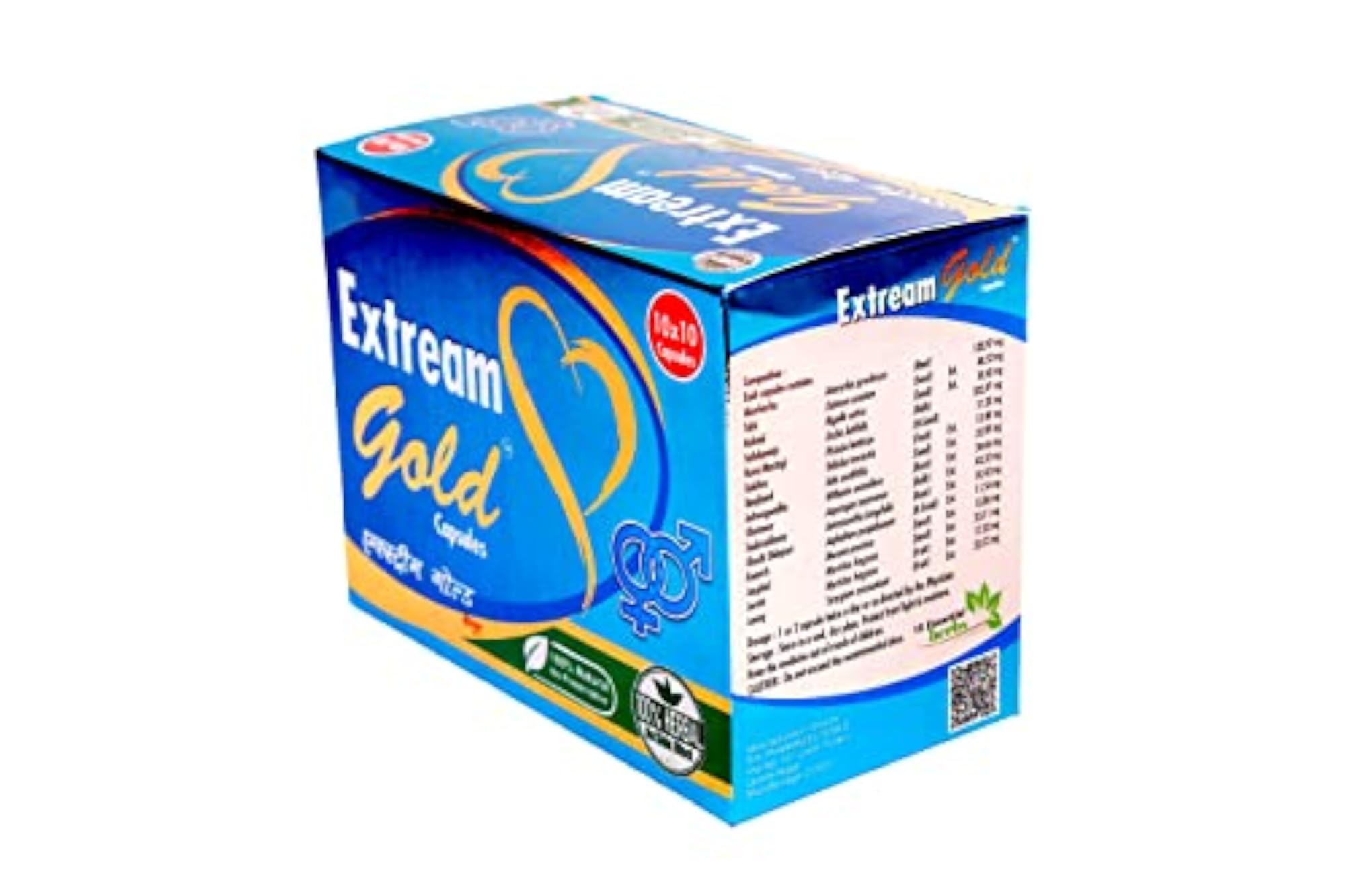 UNIQUE PHARMA Extream Capsule, Herbal Supplement