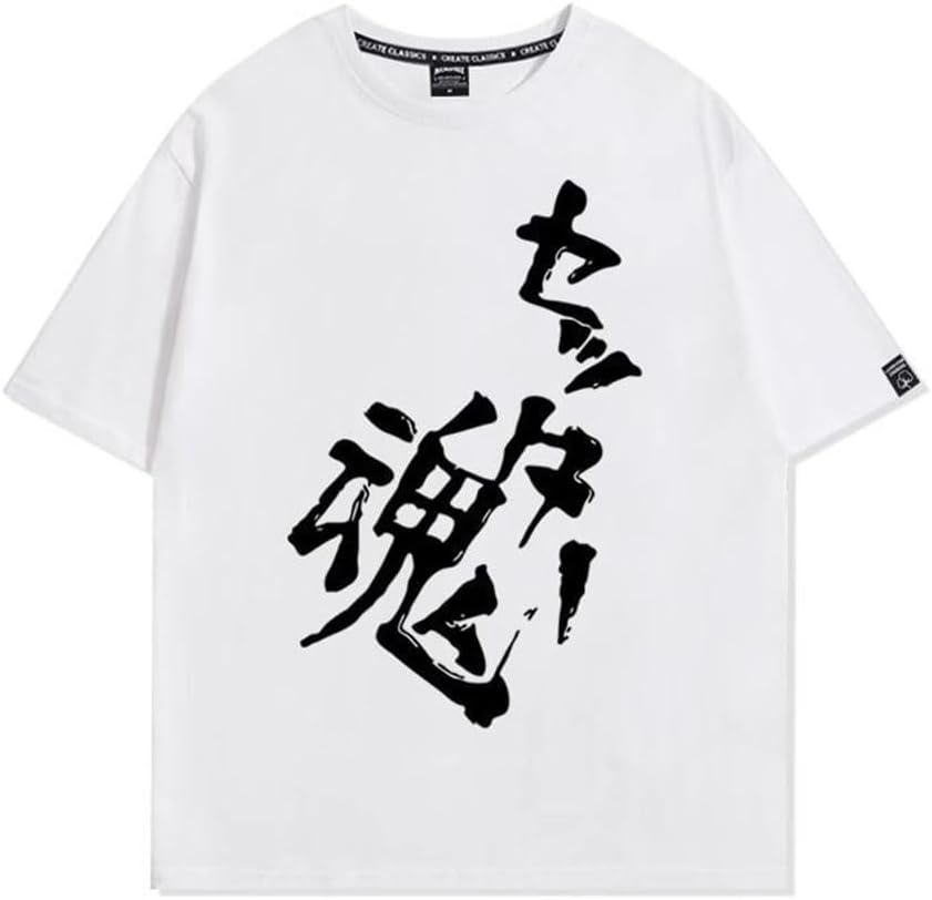 ★【未開封】ハイキュー!! のるキャラマスコット 第4弾 影山飛雄 Tシャツ ☆【未開封】ハイキュー!! のるキャラマスコット 第4弾 影山飛雄 T